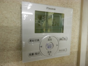 新品業務用エアコンリモコン