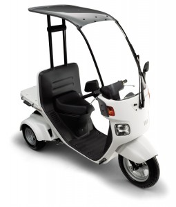 ジャイロキャノピー