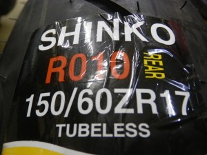 SHINKO R010 APEX 150/60ZR17 3