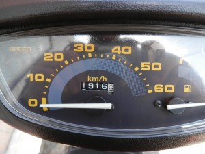 スーパーディオ