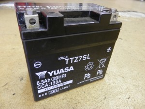 スマートディオ