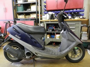 スーパーディオ