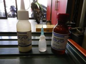 ポシェ プラリペア修理