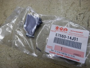 %e3%82%b9%e3%82%ab%e3%82%a4%e3%82%a6%e3%82%a7%e3%82%a4%e3%83%96%e3%80%80%e3%83%96%e3%83%ac%e3%83%bc%e3%82%adsw-23